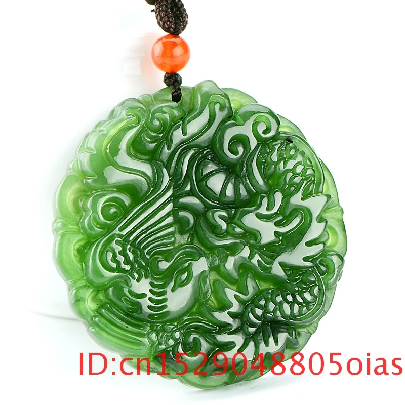 Натуральный зеленый китайский гетанский нефрит Дракон Феникс кулон ожерелье