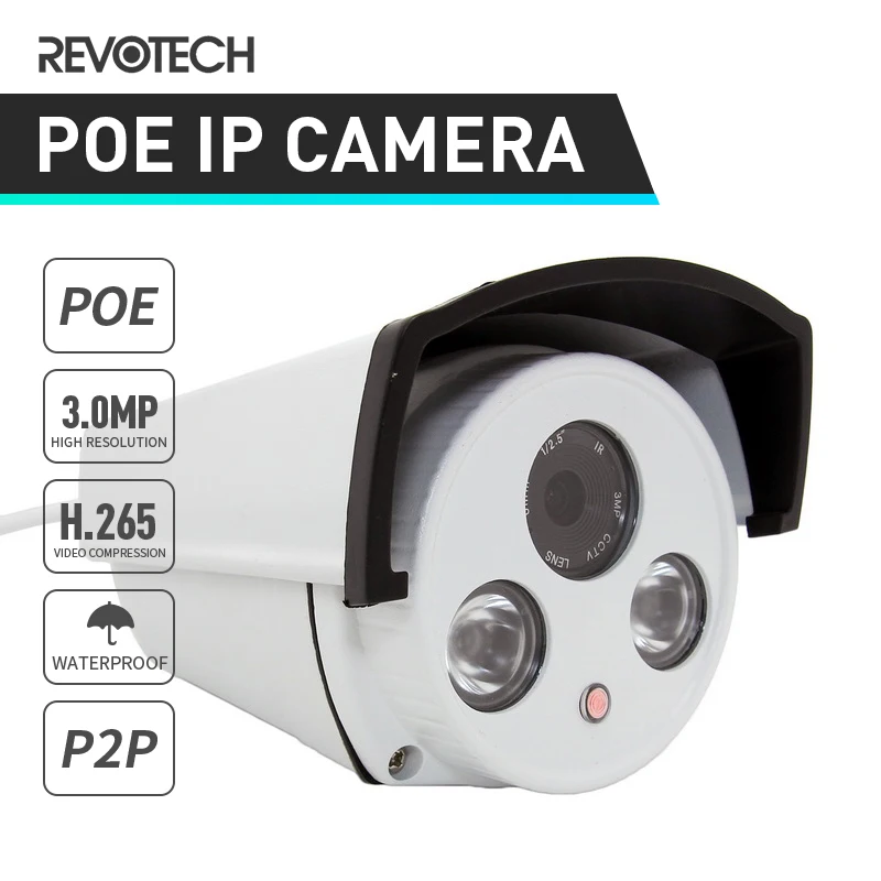 POE H.265 Водонепроницаемая HD 3MP 2 Array светодиодный ИК наружная IP камера 1296P / 1080P