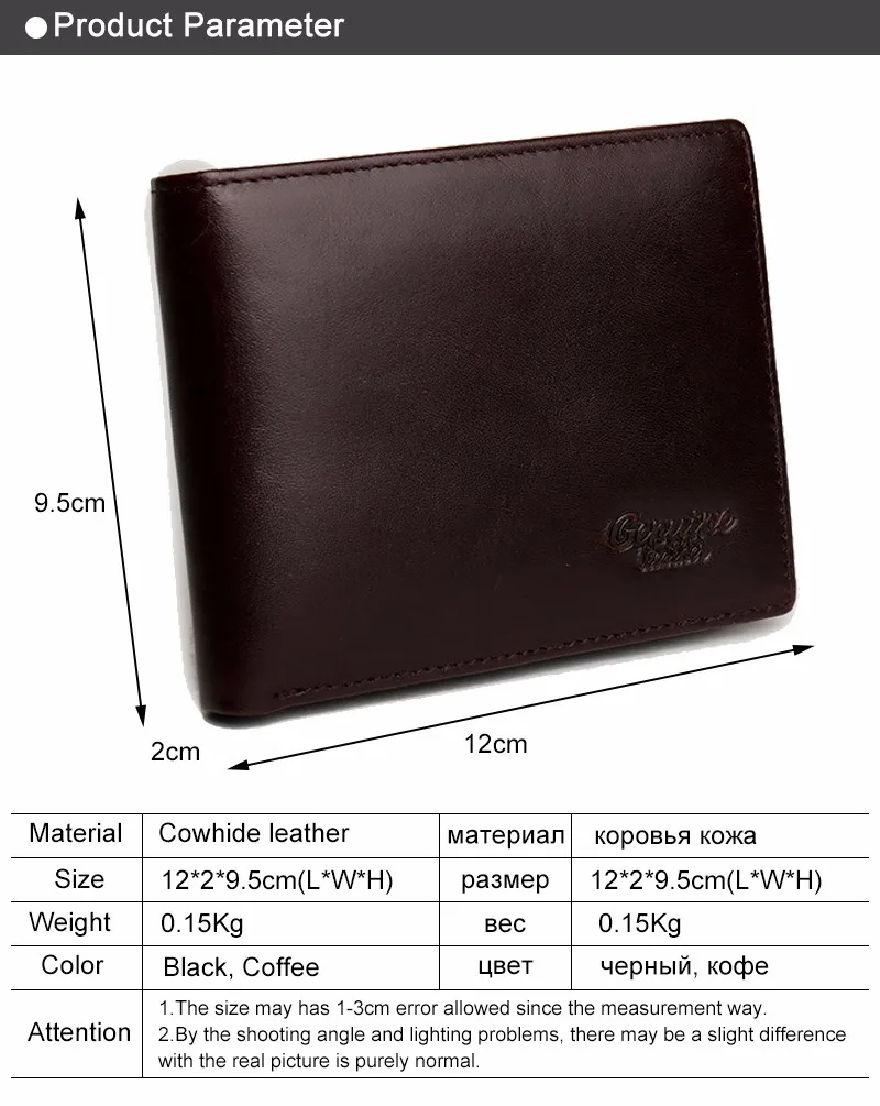 Кошелек WESTAL 8866 мужской из натуральной кожи | Багаж и сумки