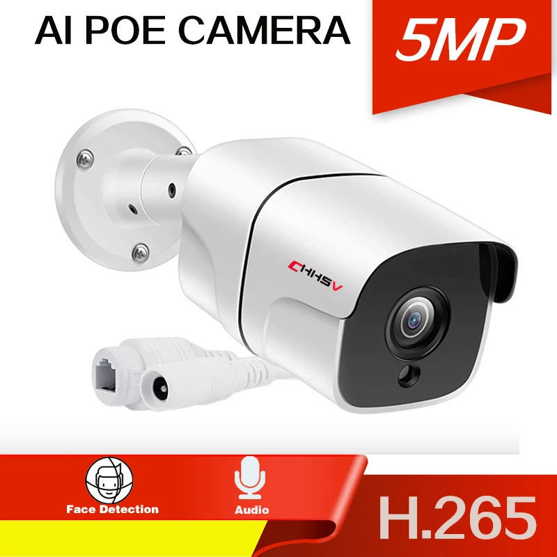 

H.265 CCTV Security Ip Camera Outdoor Waterproof Network Video Surveillance Cameras Home 5mp POE Bullet Monitoring
