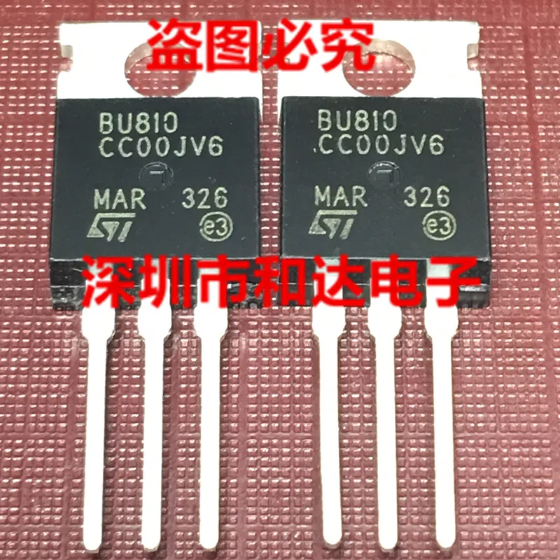 

5 шт. BU810 TO-220