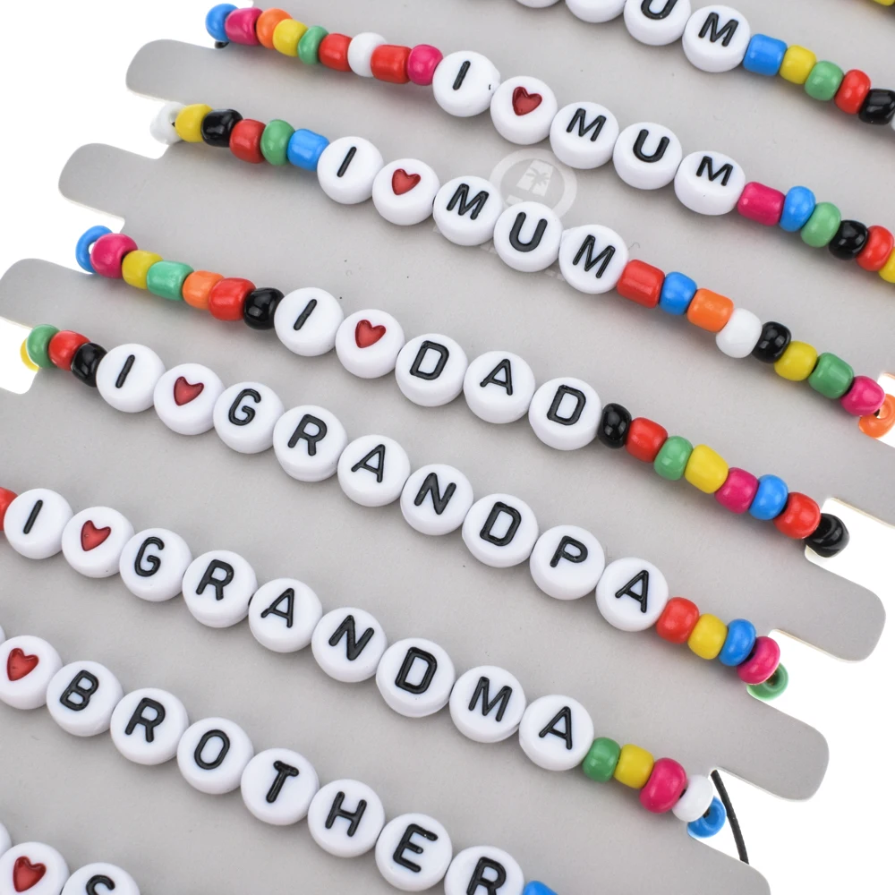 Браслет плетеный в стиле бохо для женщин и мужчин комплект из бусина буква