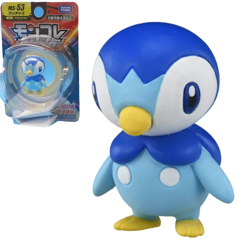 

Takara Tomy Tomica Pokemon Pocket Monsters Ms-53 bogaman 3-5cm Mini Resin Anime Figure Toys For Children Collectibles
