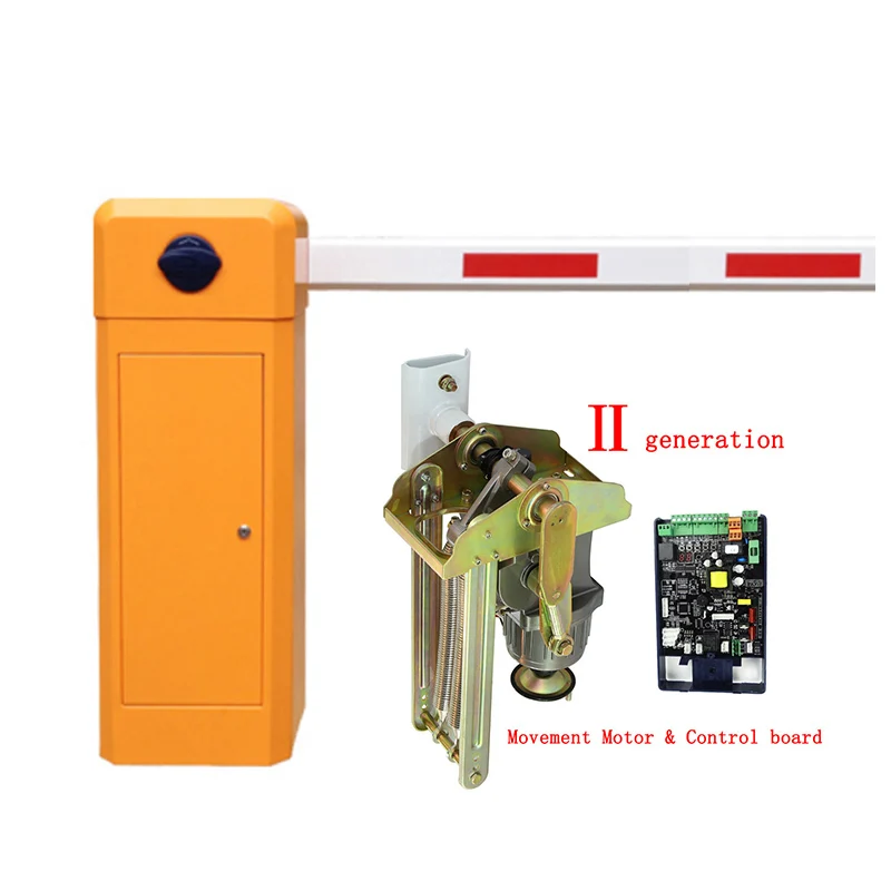 Электронные барьерные ворота KinJoin для парковки автоматические