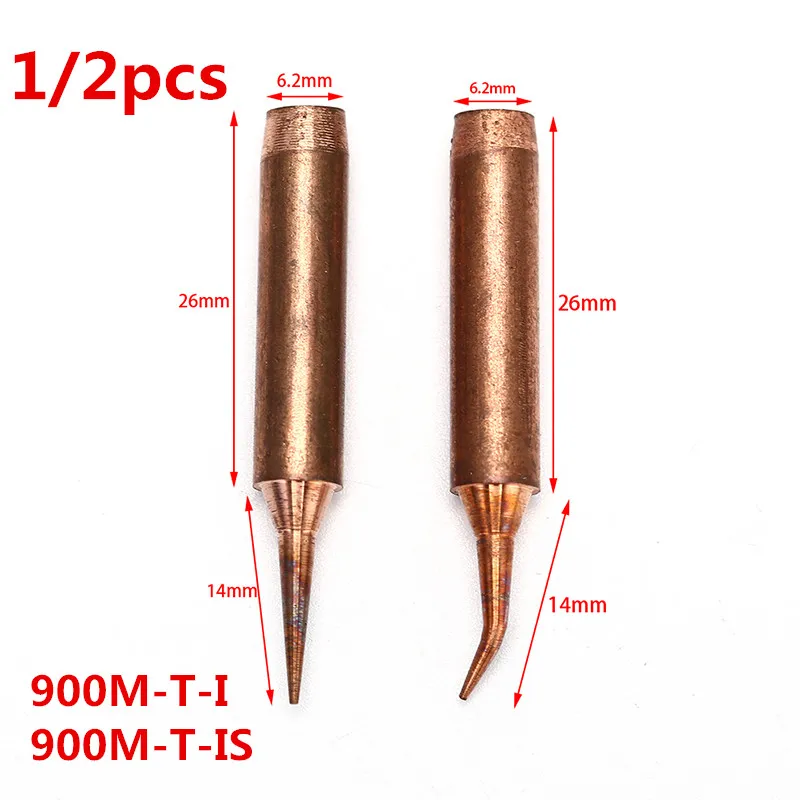 

1/2pcs 900M T Series Pure Copper Soldering Iron Tip Lead-free Welding Sting For Hakko 936 FX-888D 852D Soldering Iron Station