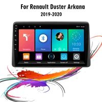 eastereggs 2 din android 10 1 car multimedia player wifi navigation gps for renault dacia duster 2018 2019 arkana 2019 stereo