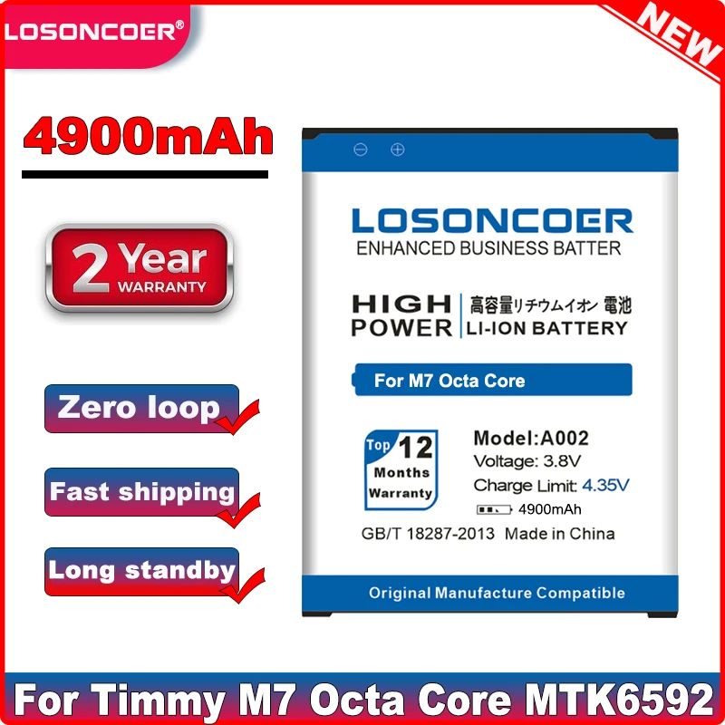LOSONCOER 4900 мАч A002 батарея для Timmy M7 Восьмиядерный MTK6592 5 дюймов батарея|battery for|timmy m7