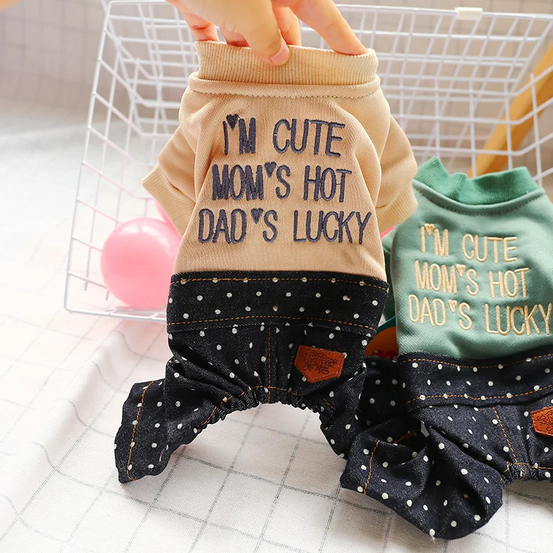 Одежда для милых собак джинсовые штаны осенне зимний комбинезон зеленая