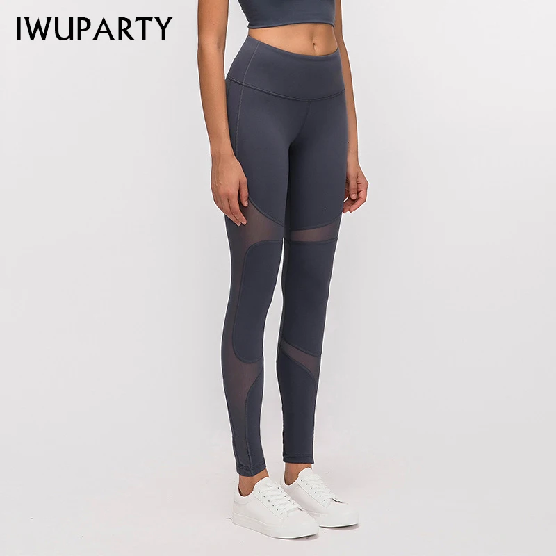 Леггинсы женские сетчатые компрессионные дышащая спортивная одежда в стиле