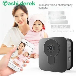 

PIR sensor night light camera 1080p HD surveillance camera Motion detection battery life 7 hours 4k camera professional