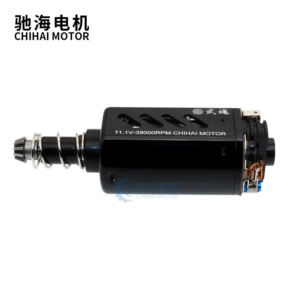 Chihai motor CHF-480WA-8513G Strong NdFeB магнит полый DC с редуктором двигателя для XWE M4 Ver.2 коробка