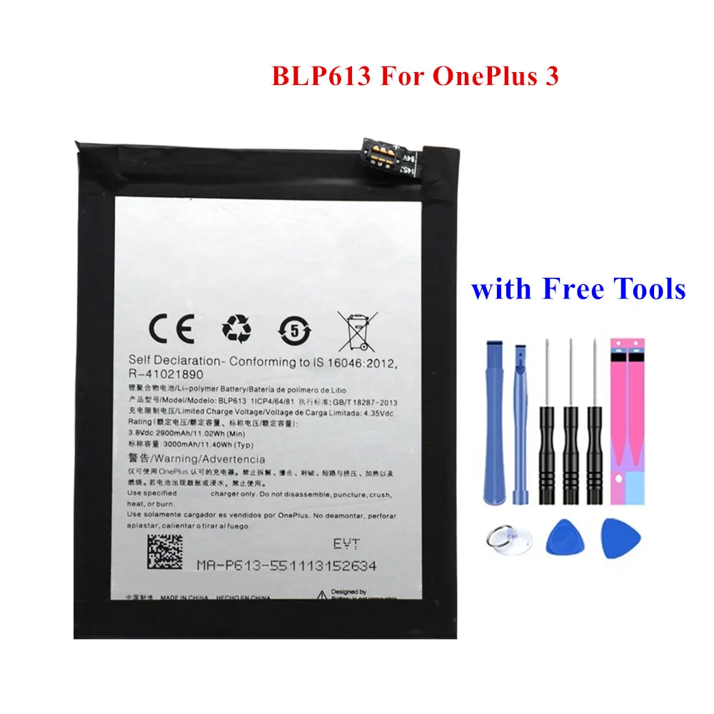 100% новый аккумулятор BLP613 для OnePlus 3 One Plus Three A3003 A3000 2900/3000 мАч мобильный телефон