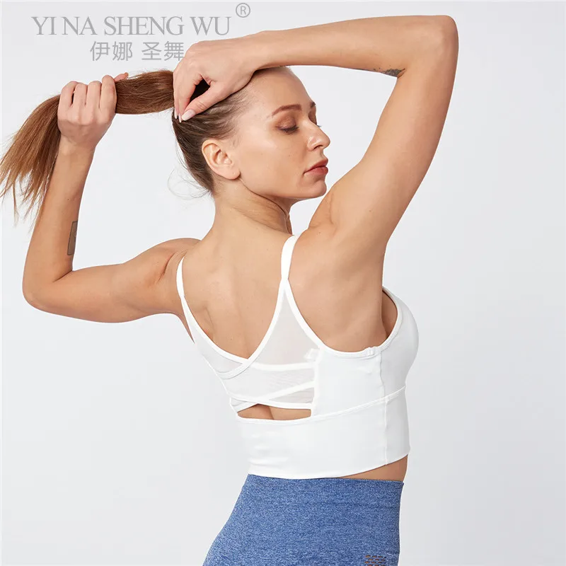 Новинка дышащие женские топы для йоги бюстгальтер однотонный и сексуальный