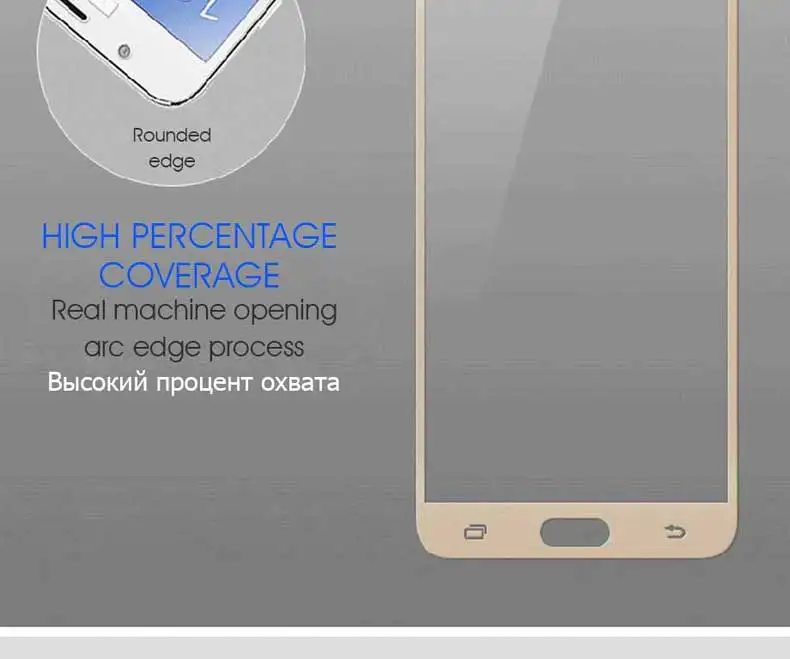 9D защитное стекло на samsung galaxy S7 A3 A5 A7 J3 J5 J7 закаленное защитное стекло для экрана 9H защитная пленка
