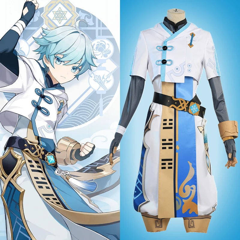 

Game Genshin Impact Cosplay Costumes Chongyun Frozen Ardor Cosplay Costume Uniforms Clothes Suits Wears Outfits Kimonos Sets Hot