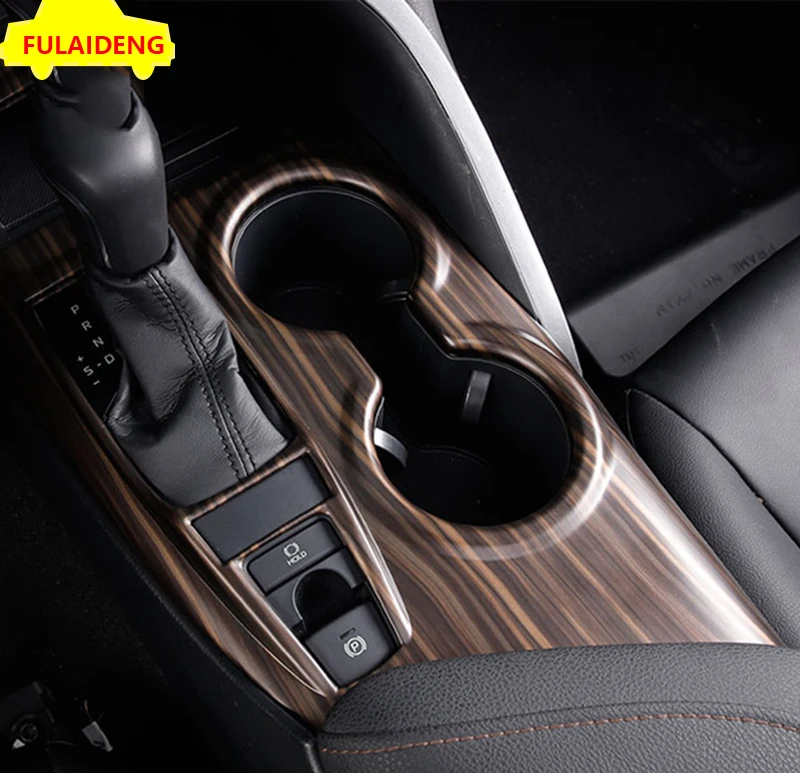 Для Toyota Camry 2018-2021 персиковое дерево ABS внутренняя коробка переключения передач