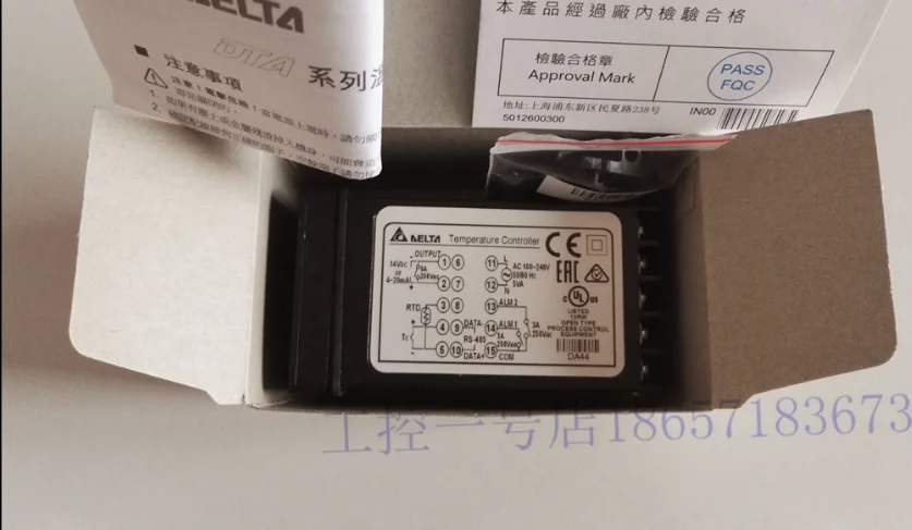 

Original authentic Taiwan Delta thermostat (temperature control table) DTA4848R0 V0 C0 R1 V1 C1