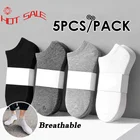 Носки мужские короткие, чистый хлопок, дышащие, невидимые, 5 шт.компл., весна-осень