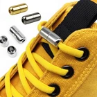 10 шт. эластичные шнурки с застежками металлическая капсула блокировки пряжки наконечник заканчивается шнурки без завязок; Tieless эластичные шнурки для ленивых Accessries