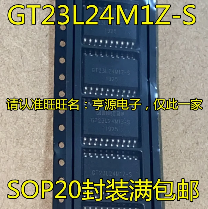 

GT23L24M1Z-S SOP-20 GT23L24
