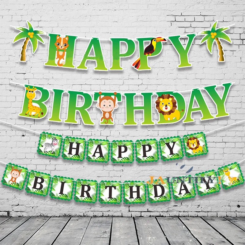 Вечерние товары тематика животных джунглей кокосовое дерево обезьяна Лев С Днем