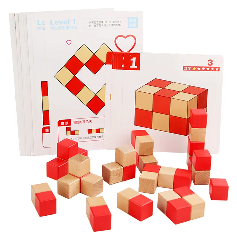 

Детские деревянные игрушки в коробке из бука, двухцветный кубик, строительные блоки, сенсорная игра, деревянная настольная игра, развивающие игрушки с мелким мотором