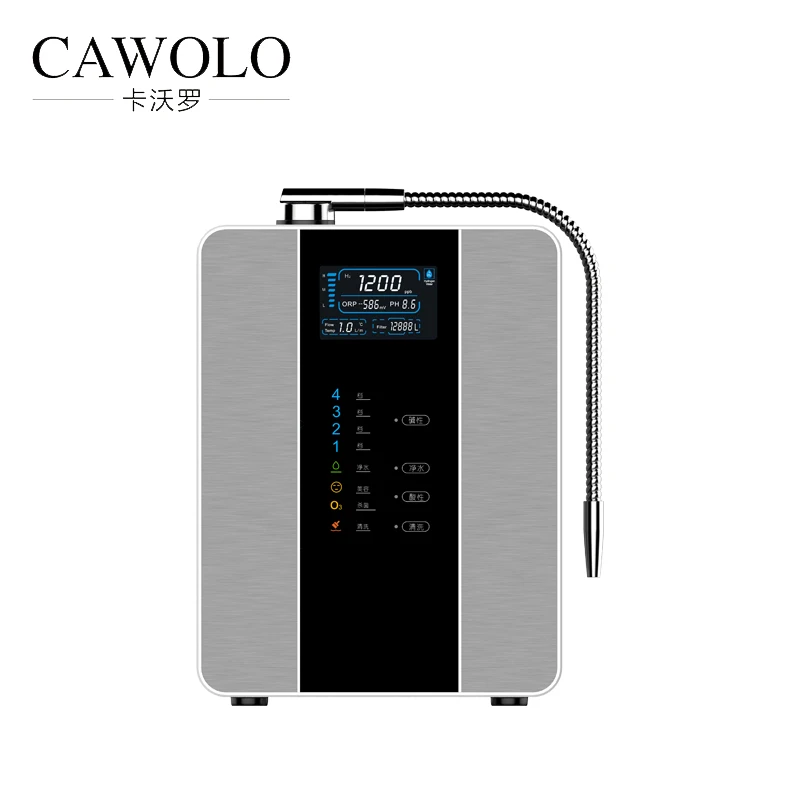 

2021 new style kangen water purifier 13 plates kangan water machine alkaline water ionizer