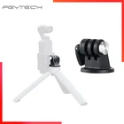 PGYTECH Универсальное крепление для экшн-камеры 14 GoPro4 5 6 7 конвертер головы OSMO карманные аксессуары разъем для селфи-палки