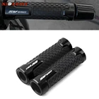 Алюминиевые рукоятки для Руля Мотоцикла SUZUKI SV 650 SV 650 S SV650 SV650S KATANA 1999-2009 78 дюйма 22 мм