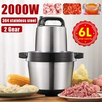 2000w 6l 2 gear electric meat grinder kitchen chopper mincer stainless steel garlic vegetable blender mixer baby food processor