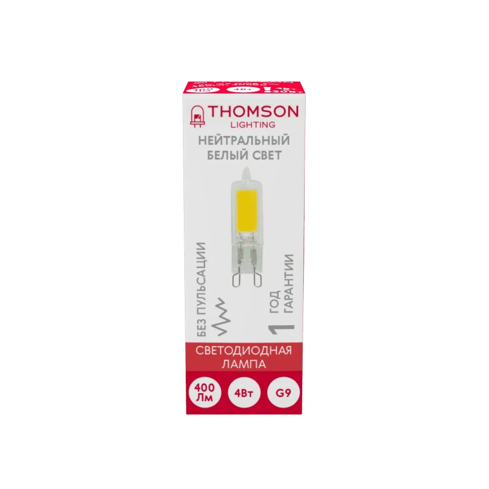 Лампа светодиодная Hiper THOMSON LED G9 COB 4W 400Lm 4000K|Светодиодные лампы и трубки| |