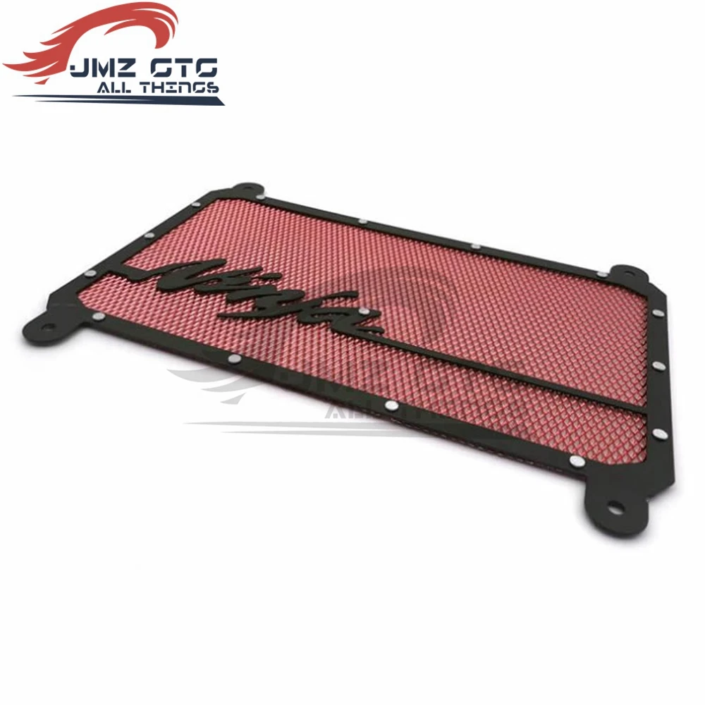 Мотоциклетная решетка радиатора Защитная крышка Защита уличная велосипедная