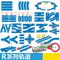 tomy domega electric shinkansen pule road railway accessories r series model track selection style hot toys