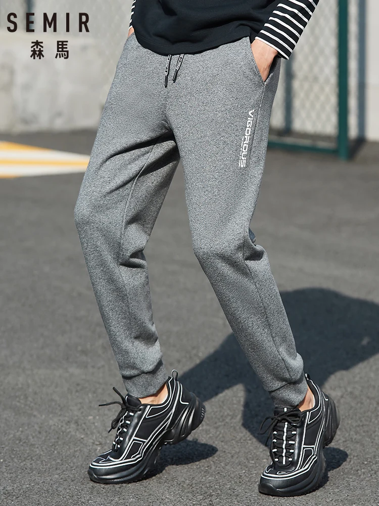 Мужские спортивные брюки SEMIR повседневные стрейч с лучом весна зима