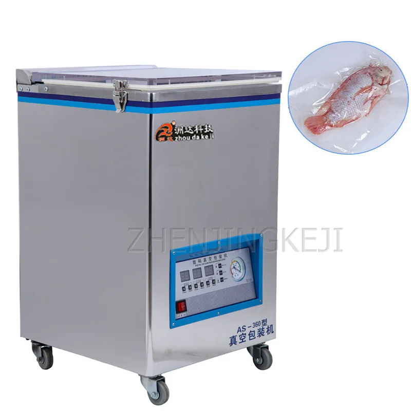 

Dry and wet Vacuum Sealer Automatic Packaging And Sealing Equipment Rice,Delicatessen,Meat products Vacuum Packaging Commercial