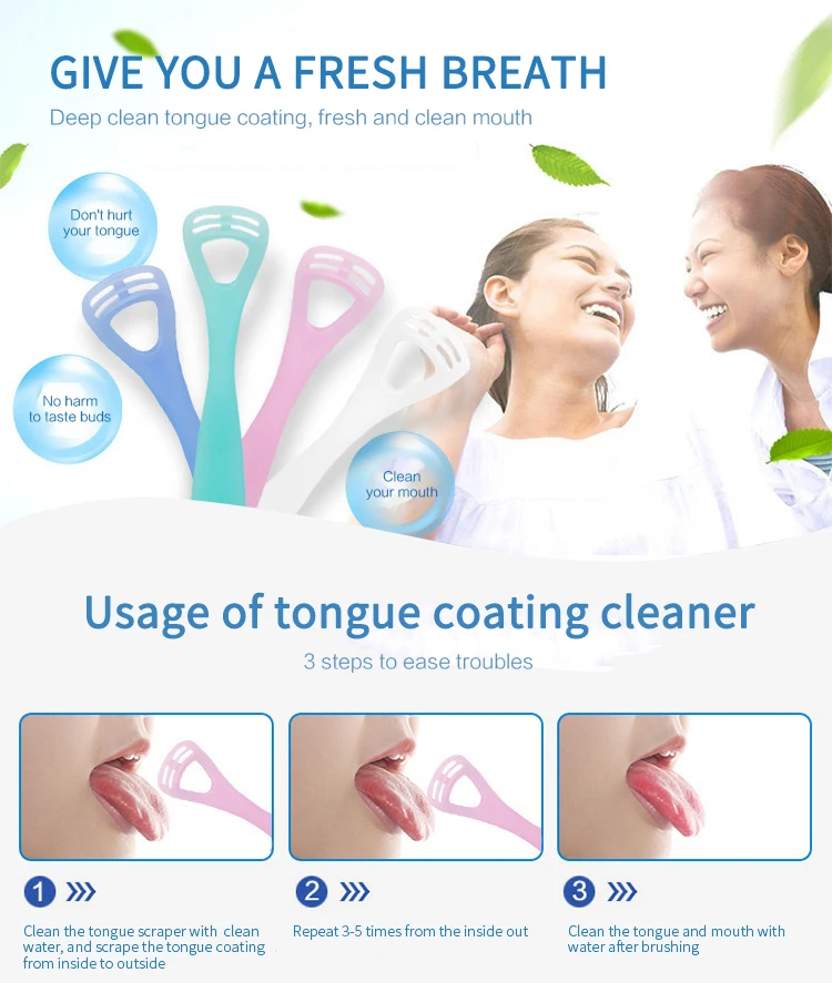 

Скребок для языка 2020, детский скребок для чистки зубов, щетка для свежего дыхания и снятия налета, скребок для языка