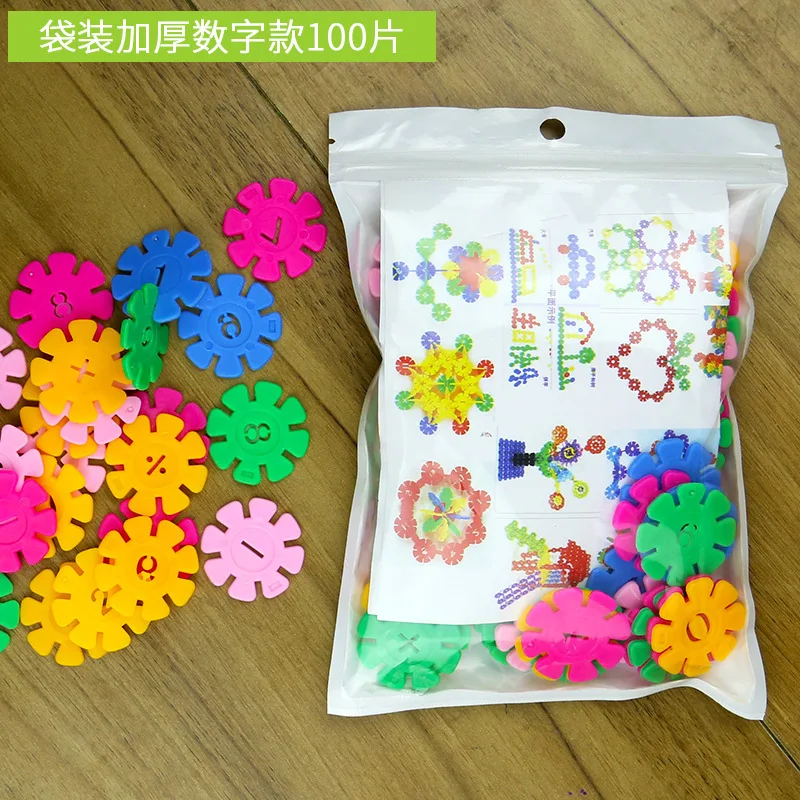 100/300/600 Снежинка строительные блоки игрушки развивающие для детского сада