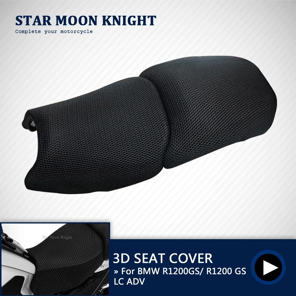 Защитная Подушка для Мотоцикла BMW R1200GS сиденье R 1200 GS LC ADV приключения тканевое