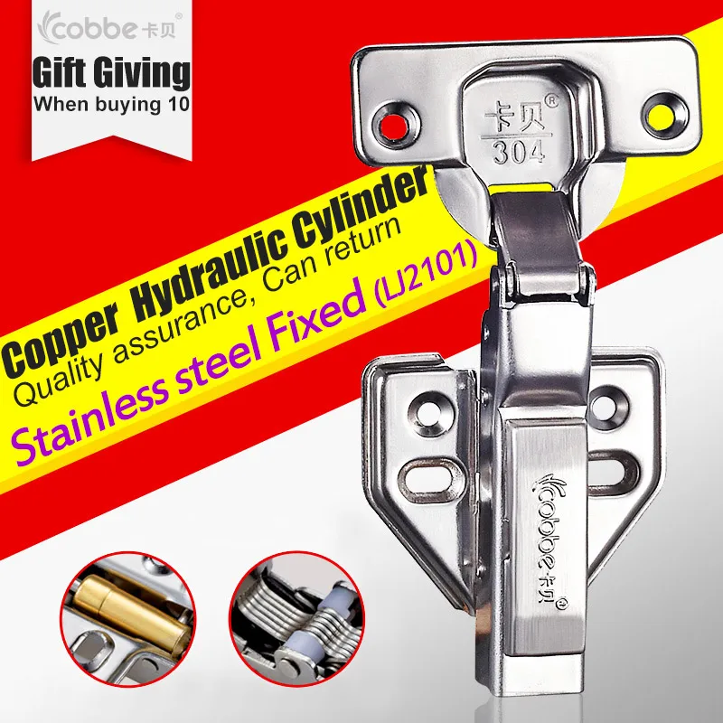 Нержавеющие петли для шкафа планшетов дверных шкафов латунный Гидравлический