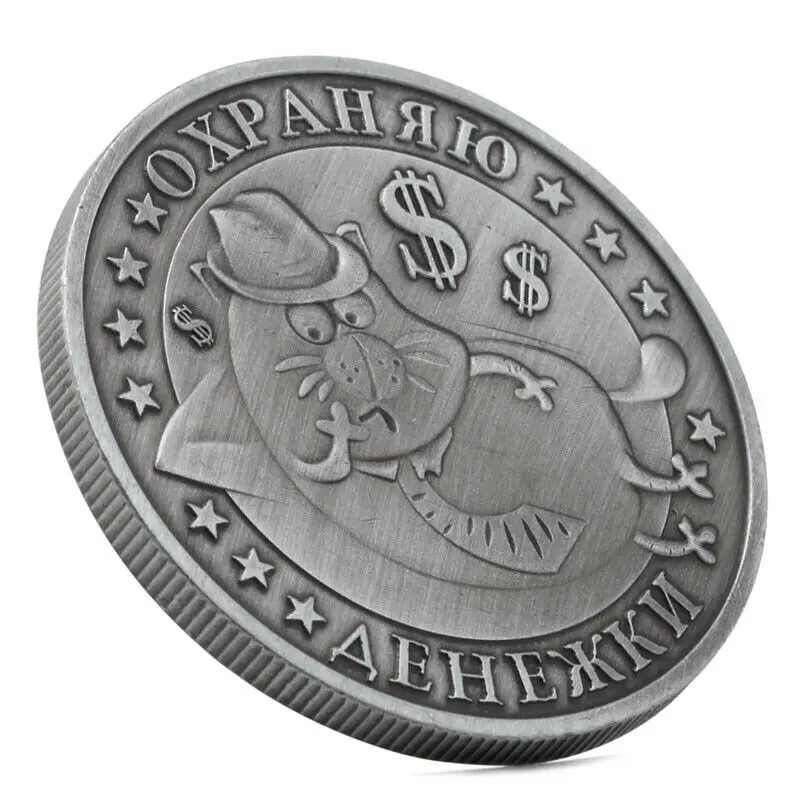 Российская винтажная зеленая Бриллиантовая мышь памятные монеты коллекция