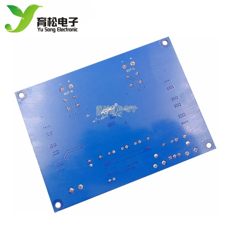 High-power digital power amplifier board tpa3116D2 audio dual-channel DIY xh-m543 | Электроника
