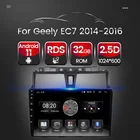 Android 11 RDS автомобильный мультимедийный GPS радиоплеер для Geely Emgrand EC7 2014 2015 2016 управление рулевым колесом 2,5D экран Carplay
