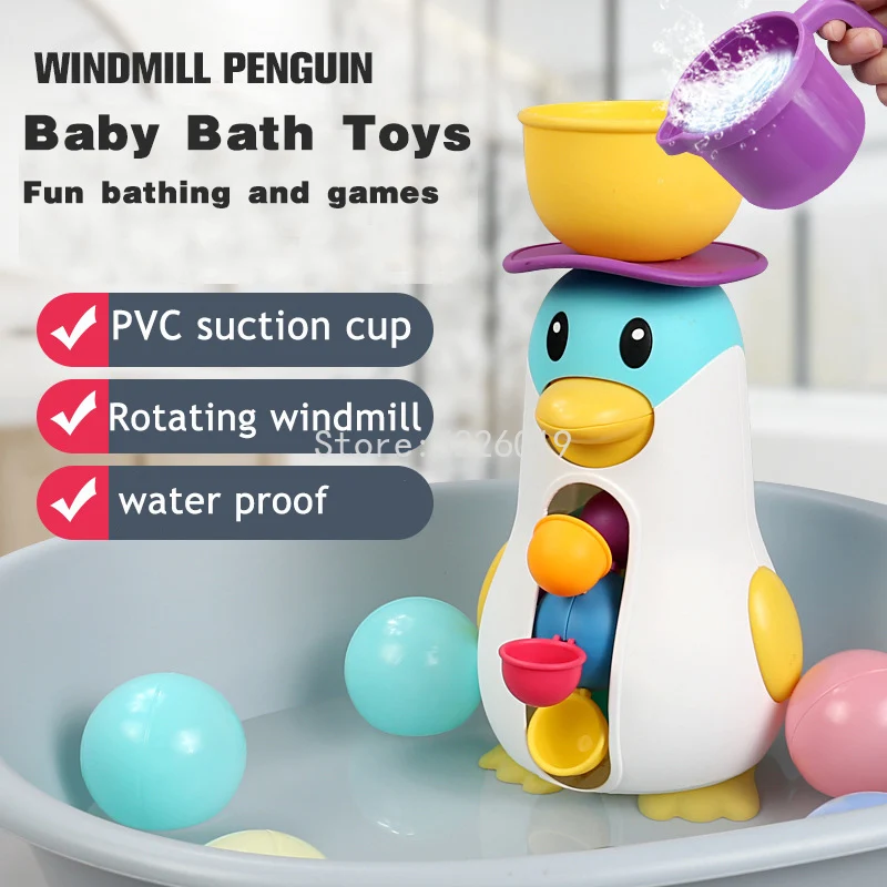 

Игрушки для ванны, милая утка, водный круг, слон, детские игрушки для душа, детские игрушки для воды, смеситель для купания, инструмент для распыления воды, игрушки для детей