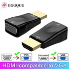 Видеоадаптер HDMI (штекер)VGA (разъем), HD 1080p, с аудиовыходом, для ПК, ноутбуков, медиаплееров, компьютеров, дисплеев, проекторов
