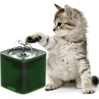 Автоматический поилка для кошек питьевой фонтанчик для домашних животных, поилка с фильтром, 2 л, умная чаша для кошек и щенков аксесуары для кошек