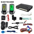 EASYGUARD 2 Way pke Автомобильная сигнализация, ЖК-пейджер, дисплей, Авто Блокировка, разблокировка, безопасность, вибрационная сигнализация, ударный датчик, комплект безопасности