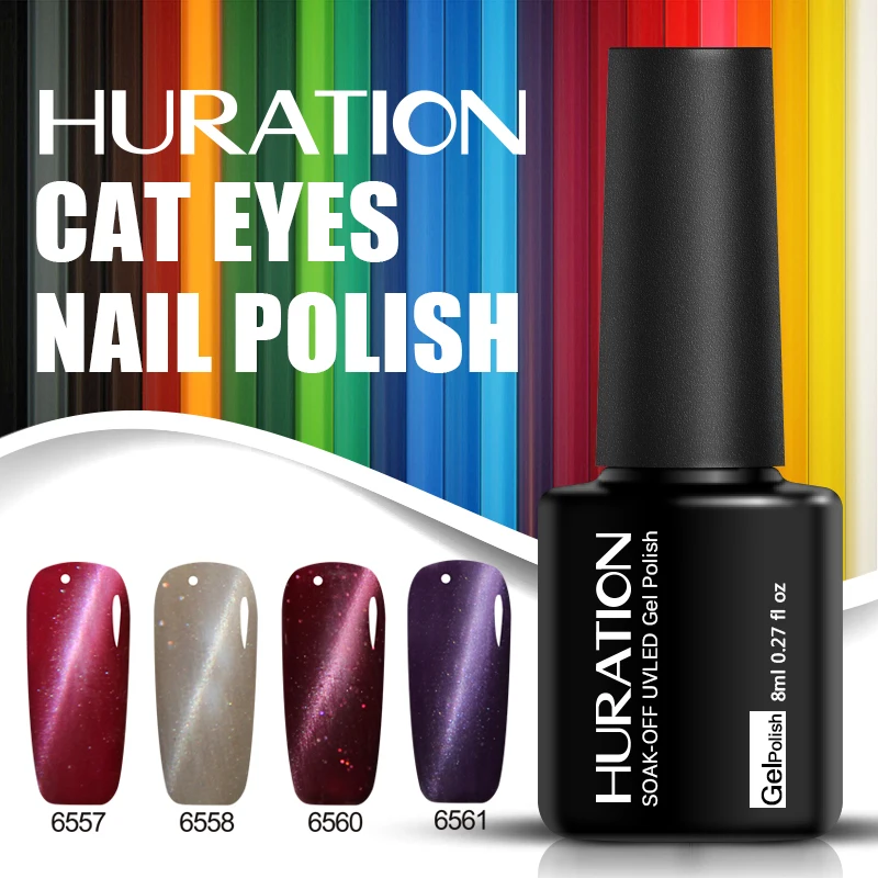 Гель лак с эффектом &quotкошачий глаз&quot Huration Магнитный для ногтей 8 мл УФ