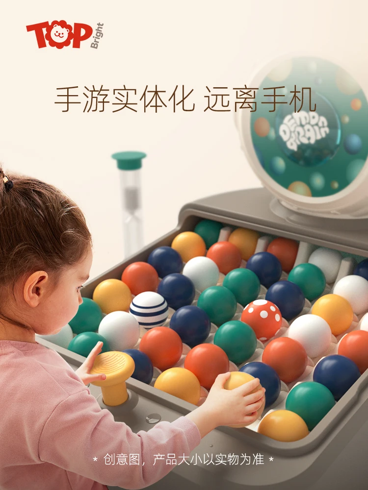 

Радужный шар Xiaolei, детские игрушки, Интерактивная семейная настольная игра для родителей и детей, пазл для обучения дьяволу