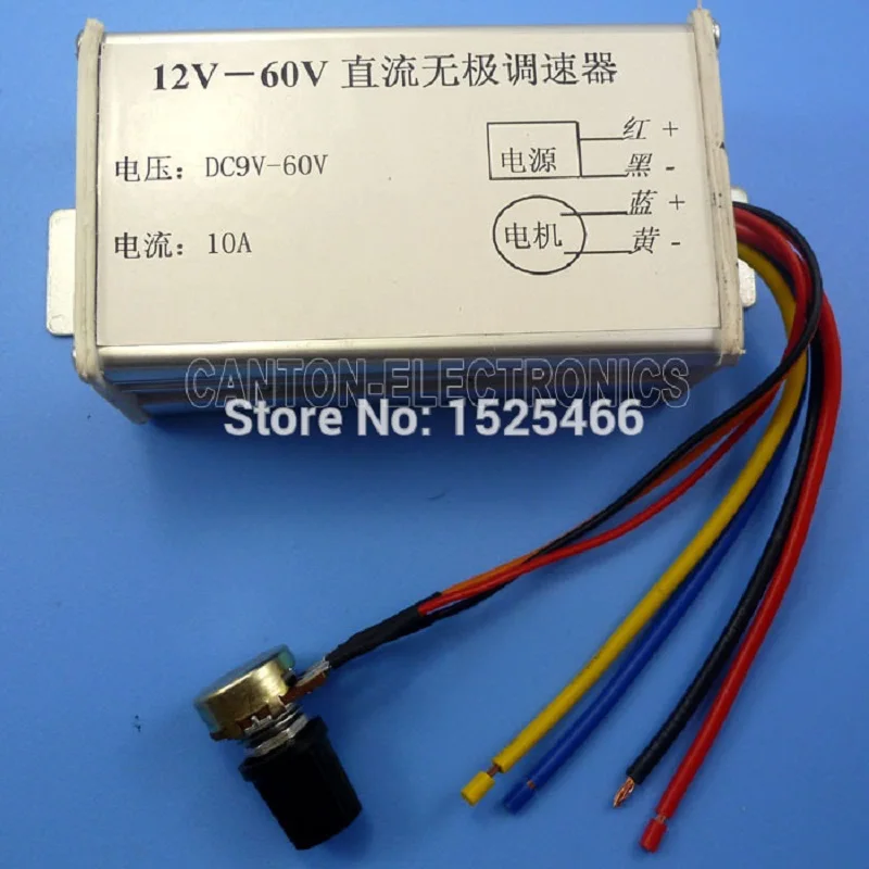 Управление скоростью двигателя постоянного тока TB385 12 В 24 10 А Универсальный 9 60 в