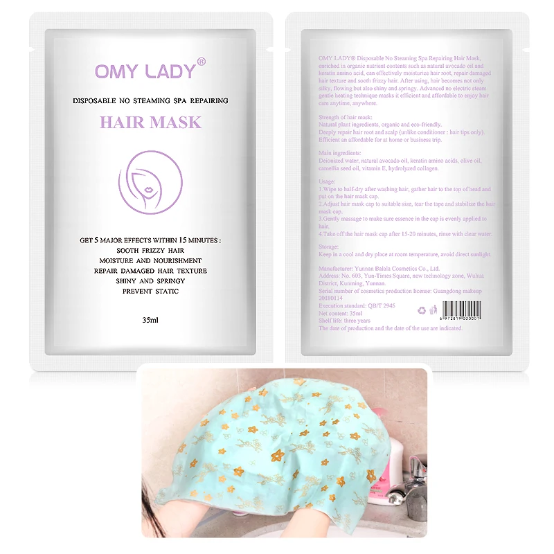 

OMY LADY Keratin Amino Acid Steam Free Repairing Hair Mask Moisturizing Nourishing Repairing Damaged Anti-hair Loss Hair Care